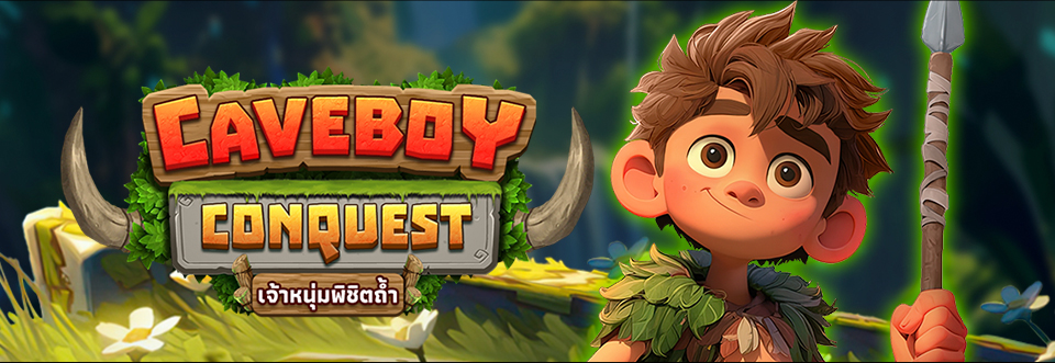 Caveboy Conquest​